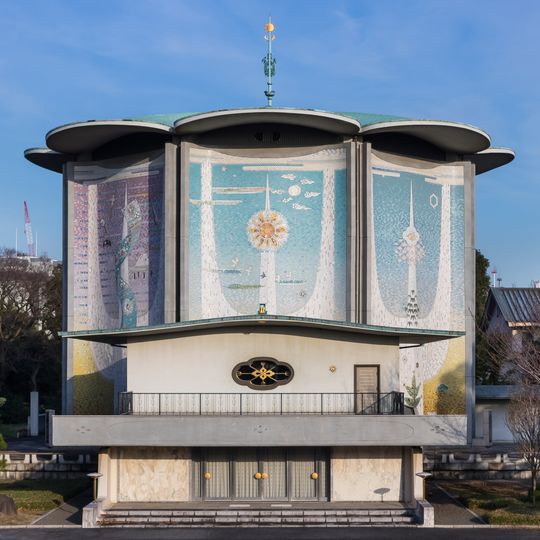 Salle de concert des fleurs de pêcher
