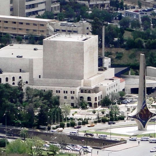Opernhaus Damaskus