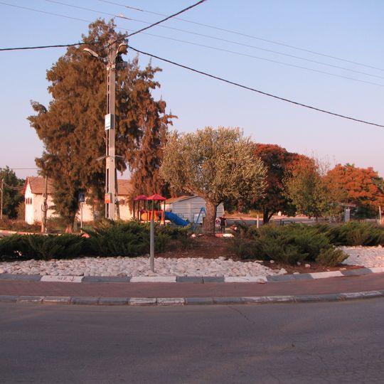 Merkaz Chever