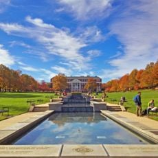 McKeldin Mall
