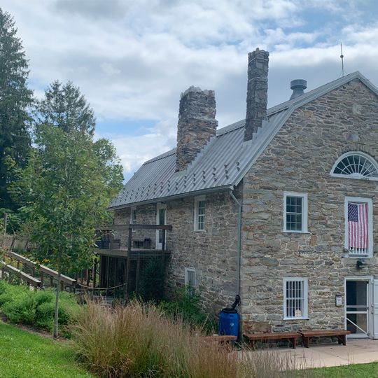 Appalachian Trail Museum
