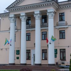 Shkolnaya street 26A
