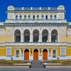 Nizhny Novgorod Drama Theatre