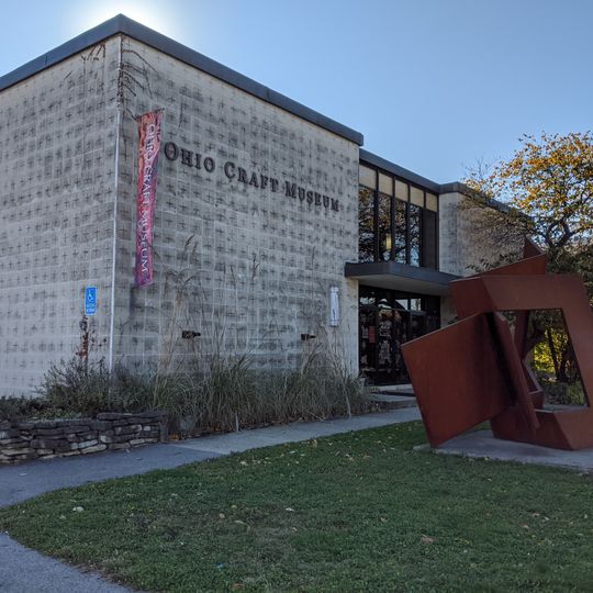 Ohio Craft Museum