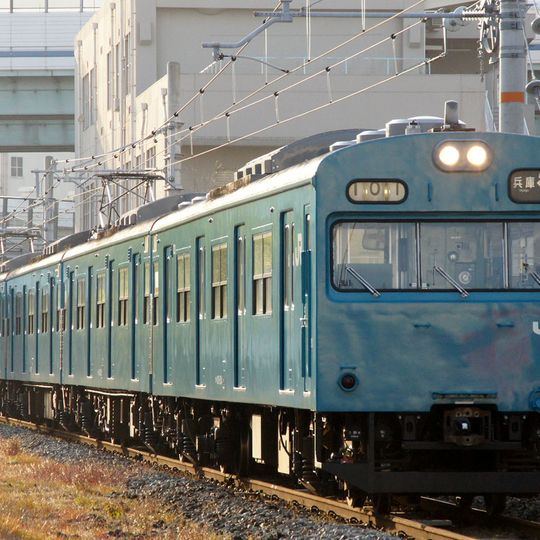 Wadamisaki Line