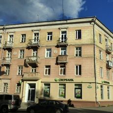 Дом жилой (Петрозаводск)