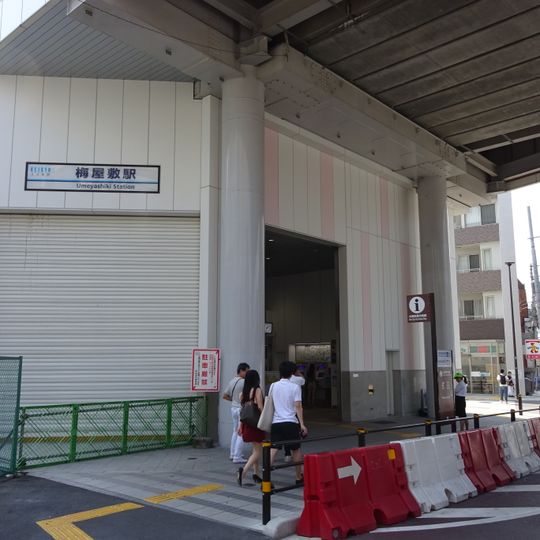Umeyashiki Station