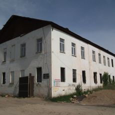 Бывшее здание таможни
