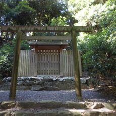Watarai Ōkunitama Hime Shrine