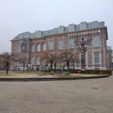 Wereldmuseum Leiden