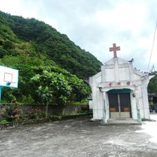 Pingding Preshyterian Church