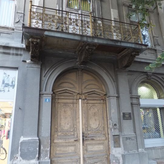 Кућа у Ул. Петра Драпшина бр. 8