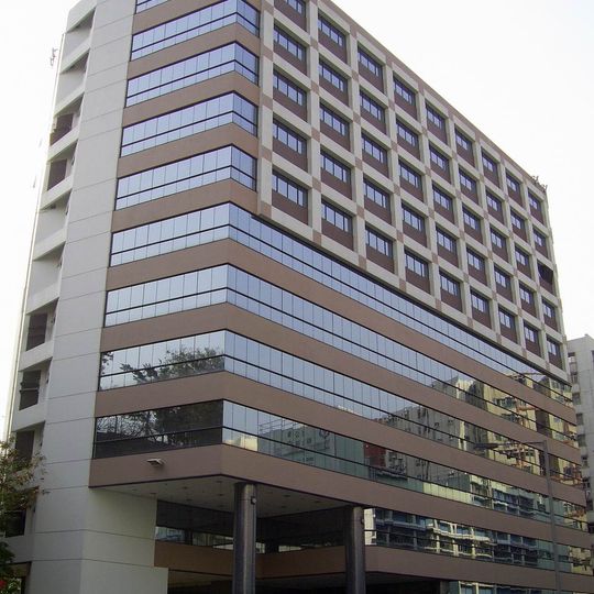 Ho Man Tin Government Offices