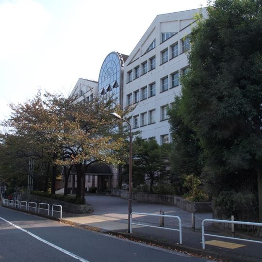 Tokyo Metropolitan Kokusai High School
