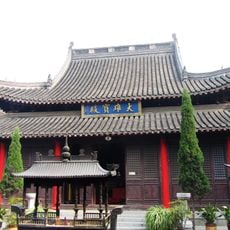 Jingzhong Temple