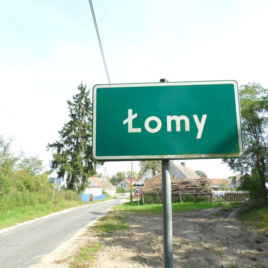 Łomy, Lubusz Voivodeship