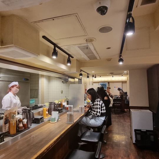 Gyukatsu motormura