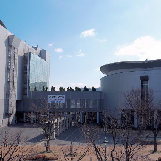 Yonago Convention Center
