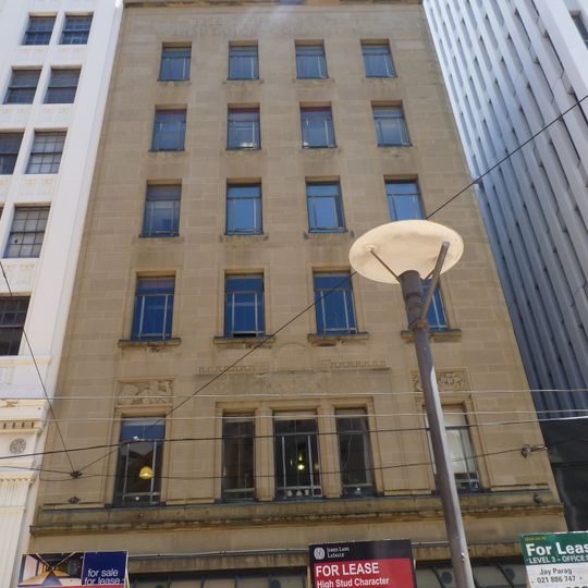 South British Insurance Building