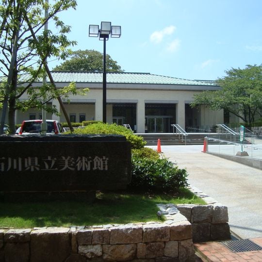 Ishikawa Prefectural Museum of Art