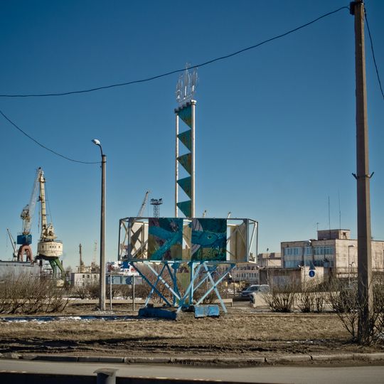 Kanonerskiy Island