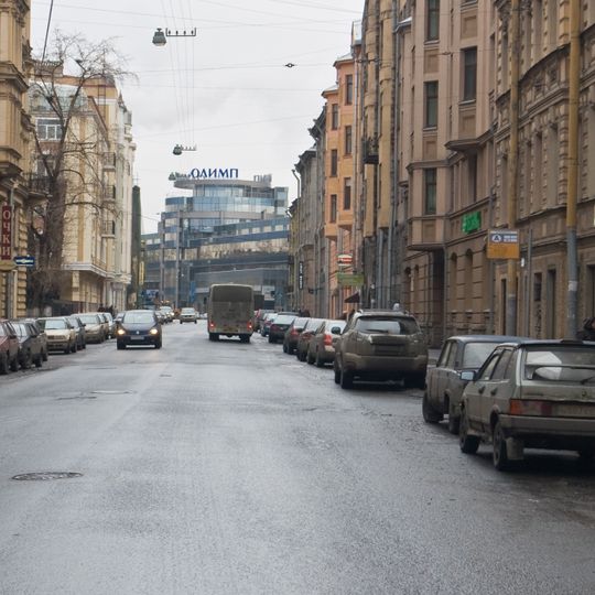 Ispolkomskaya Street