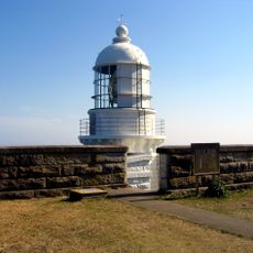 Kyougamisaki Lighthouse