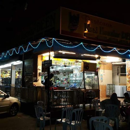 Nasi Kandar Deen Bistro