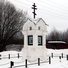 Часовня-столп (Андрейцево)