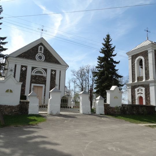 Church of the Holy Trinity, Sidabravas