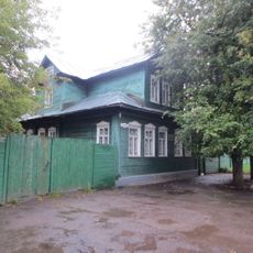 Bubnov House