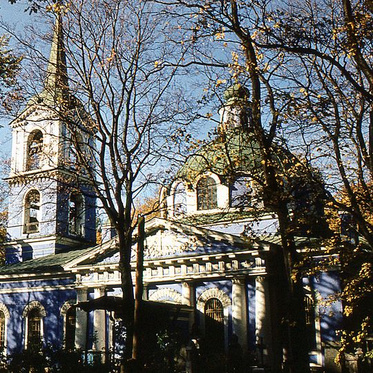 Church of the Theotokos of Smolensk