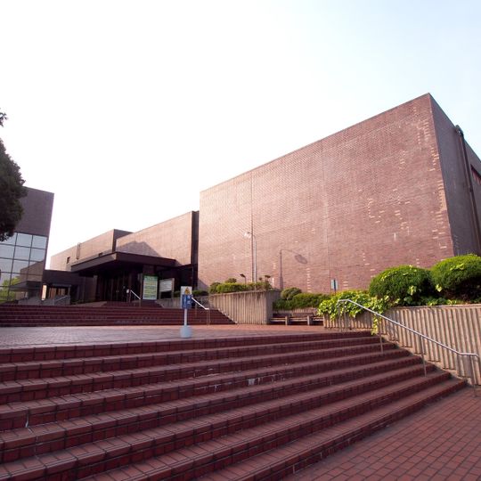Ōita Prefectural Art Center