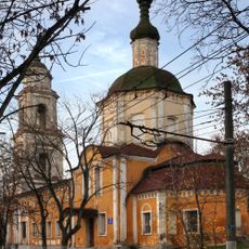 Церковь Богоявления (Калуга)
