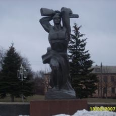 Victory Memorial