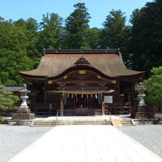 Okuni Shrine