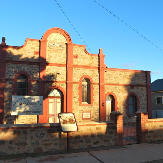 Synagogue of the Outback Museum