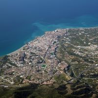 Nerja