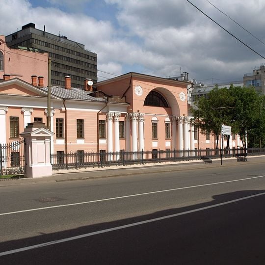 43, Myasnitskaya Street