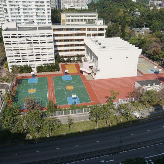 Carmel Pak U Secondary School