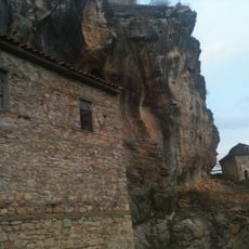 Moni Tsoukas Kastoria