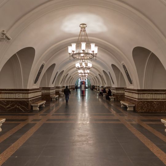 Frunzenskaya