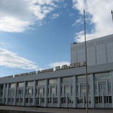 Ukrainian House (Mariupol)