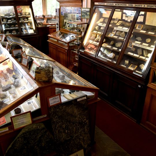 Erz-Petrografisches Museum