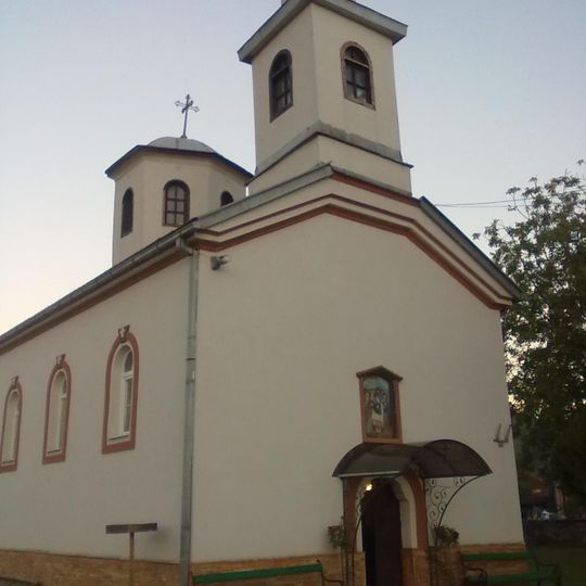 Црква „Рождество на Пресвета Богородица“ - Сараќино