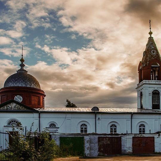 Церковь Троицы Живоначальной