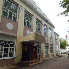 Фабрика-кухня «Нарпит» (Вичуга)