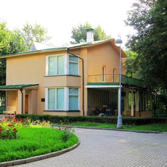 Sergei Korolyov Museum