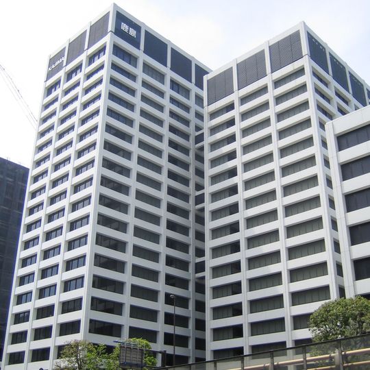 Kajima Corporation Merkez Ofis Binası