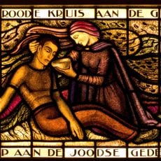 Gedenkraam Westerbork